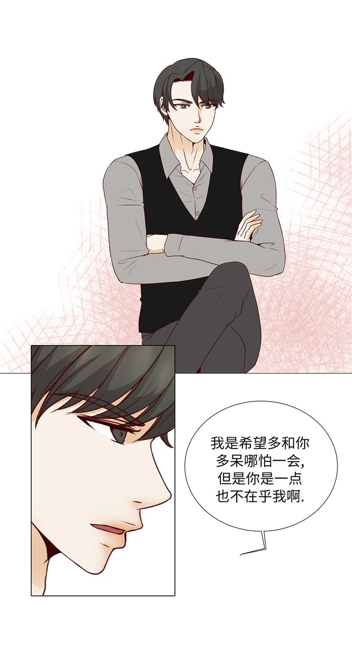 第82章：孩子出生