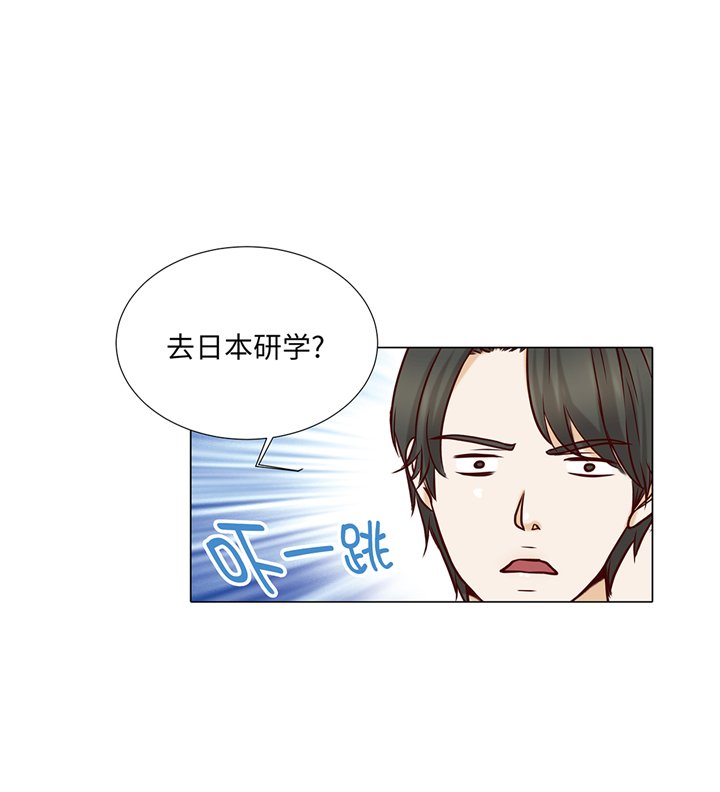 第82章：孩子出生
