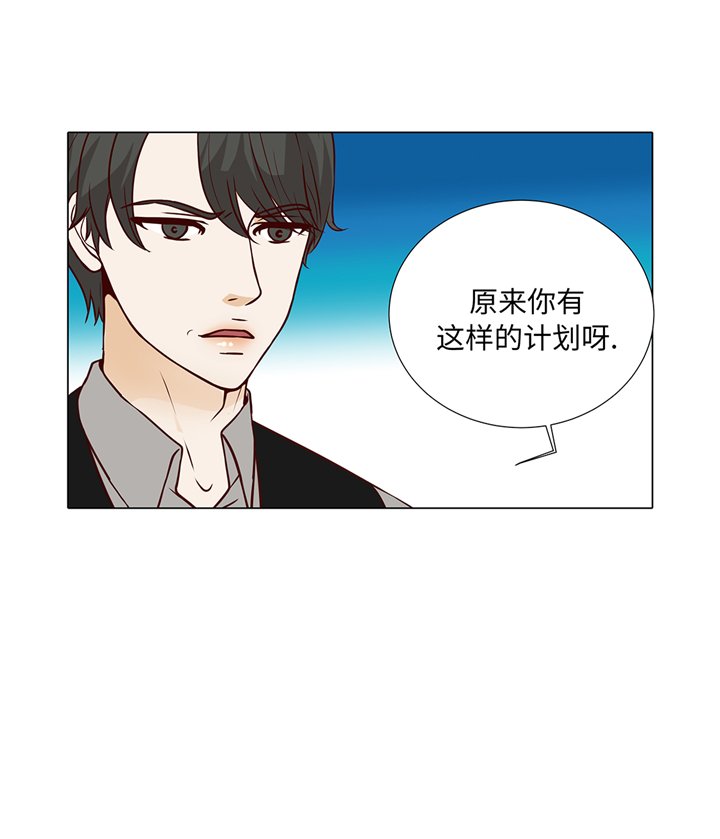 第82章：孩子出生