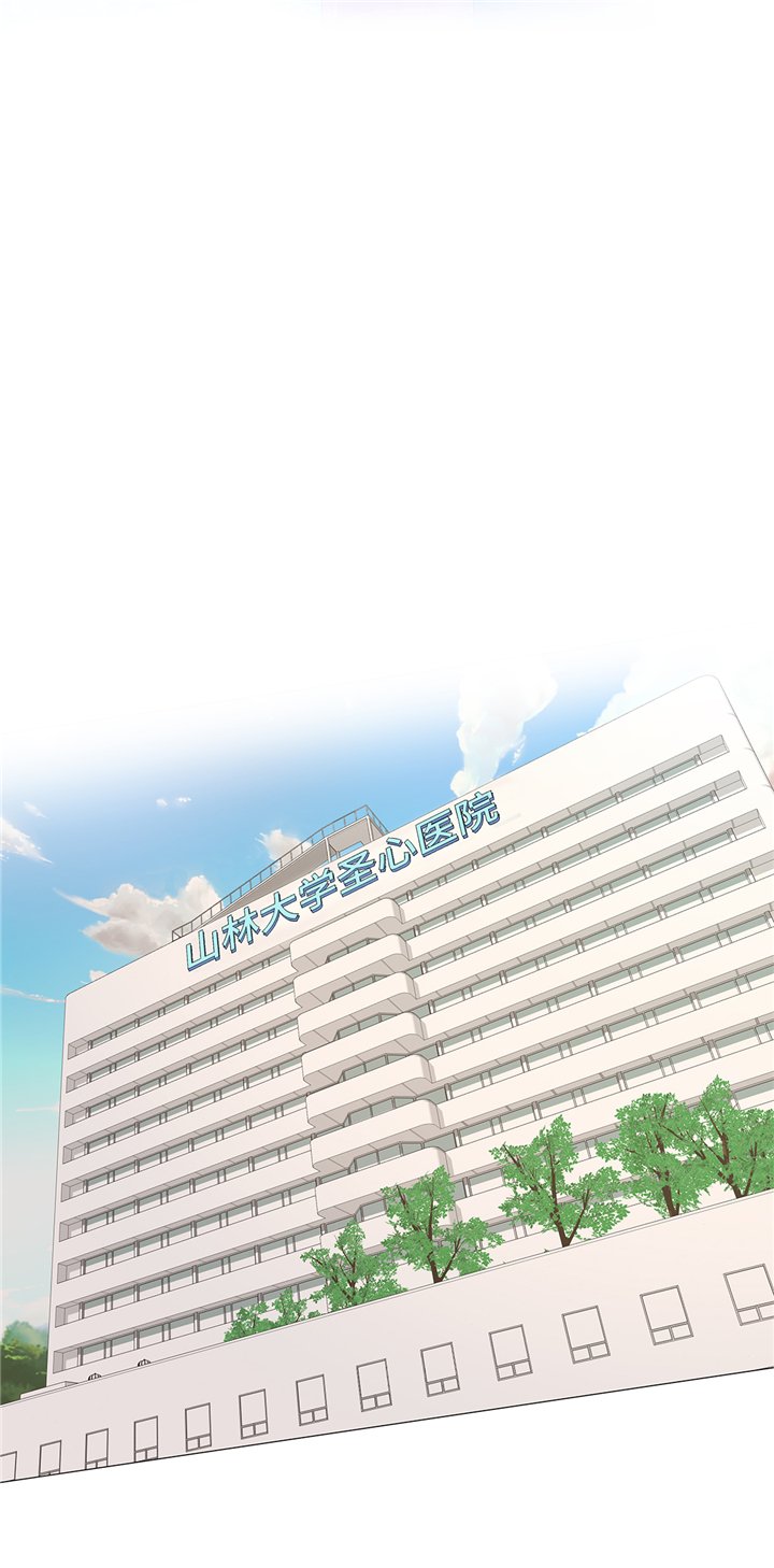 第82章：孩子出生