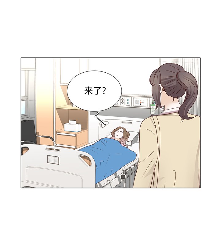 第82章：孩子出生