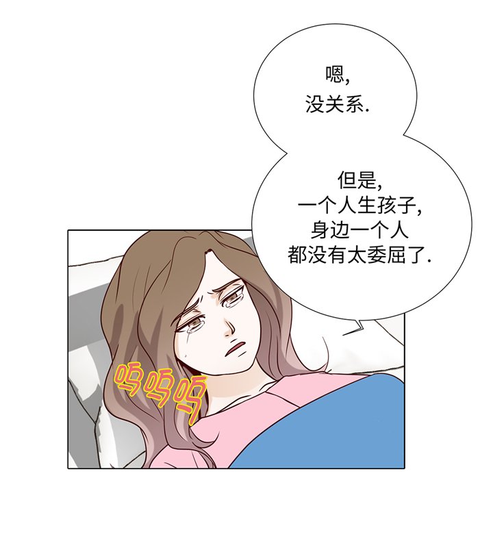 第82章：孩子出生