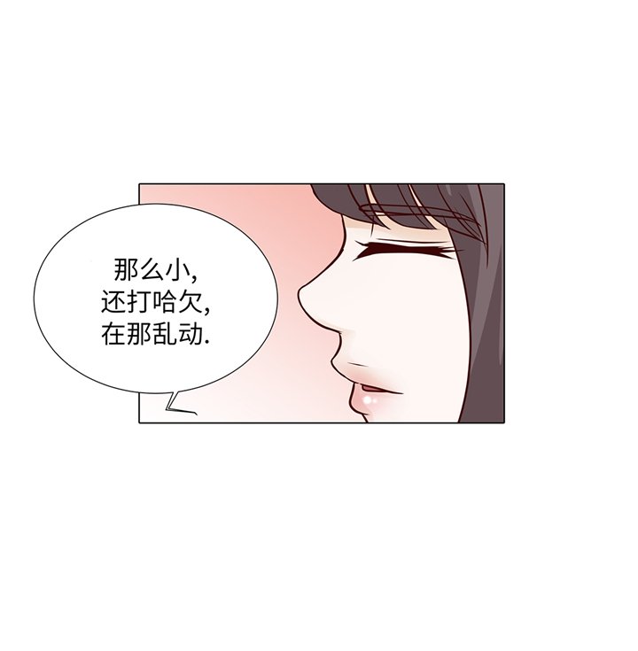 第82章：孩子出生