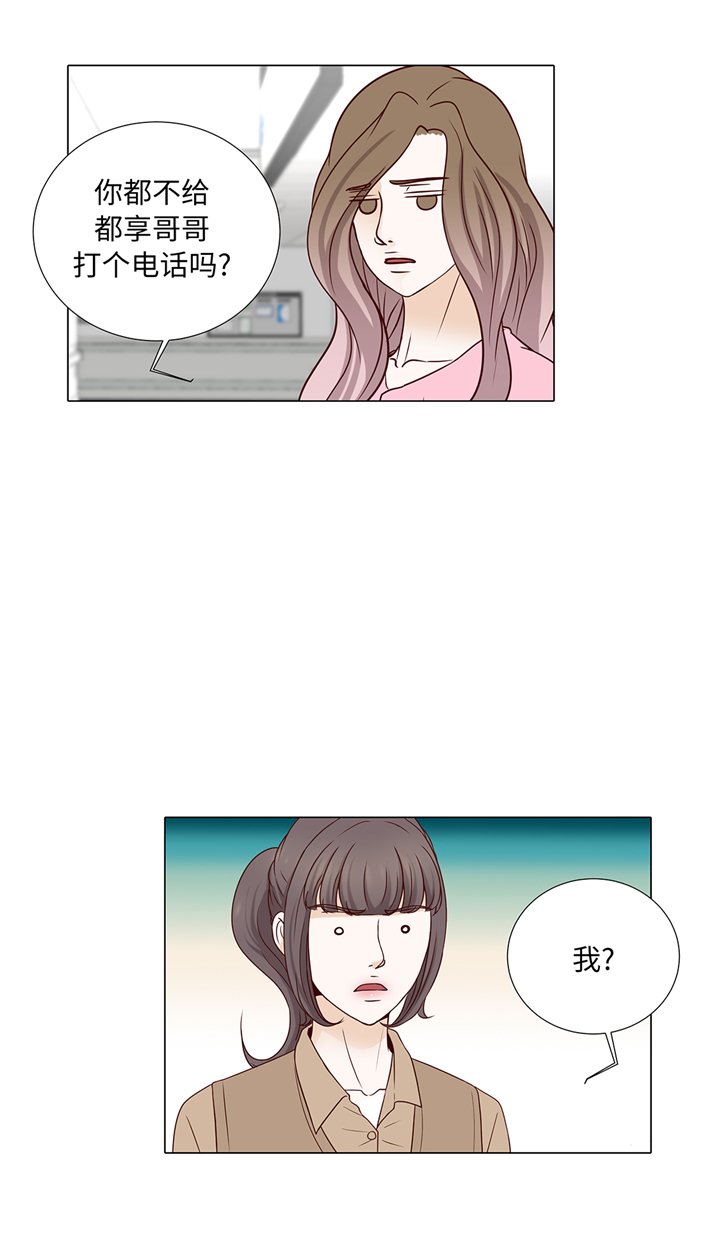 第82章：孩子出生