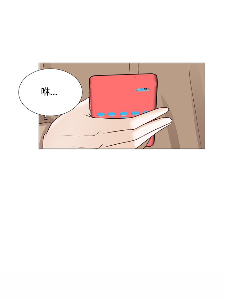 第83章：必须要告诉他