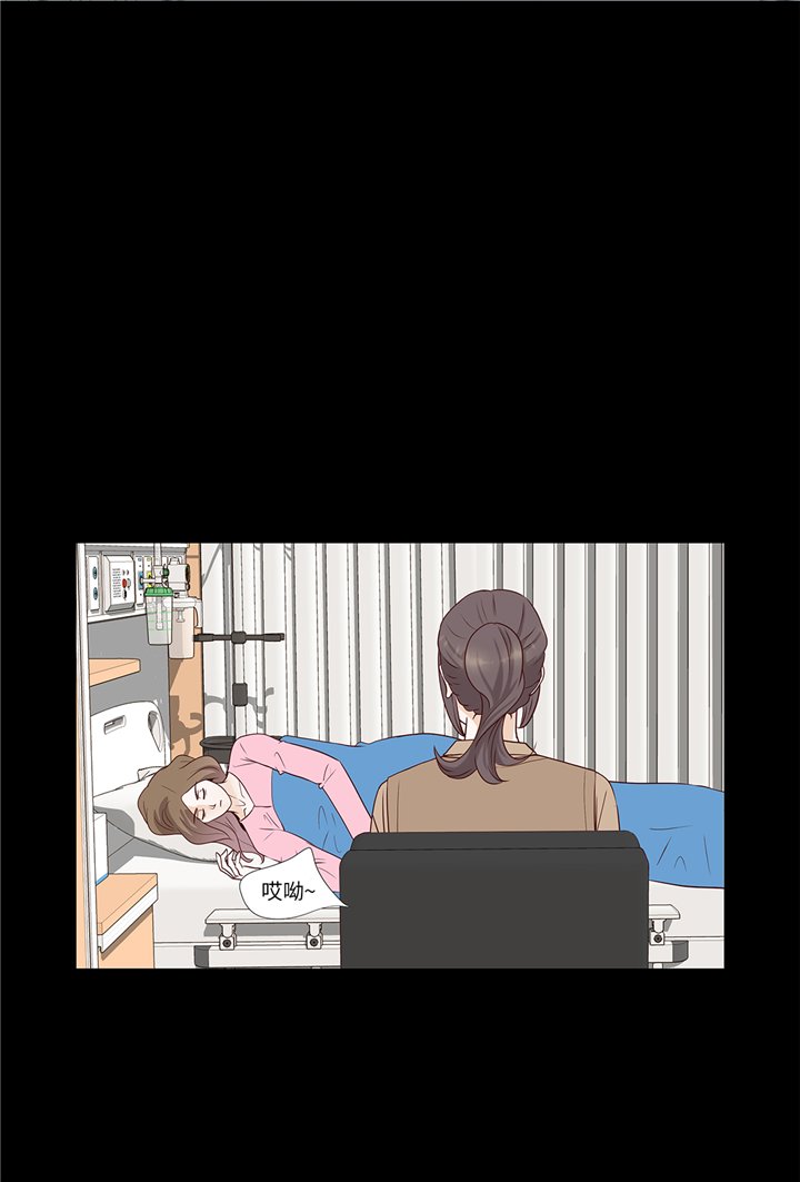 第83章：必须要告诉他