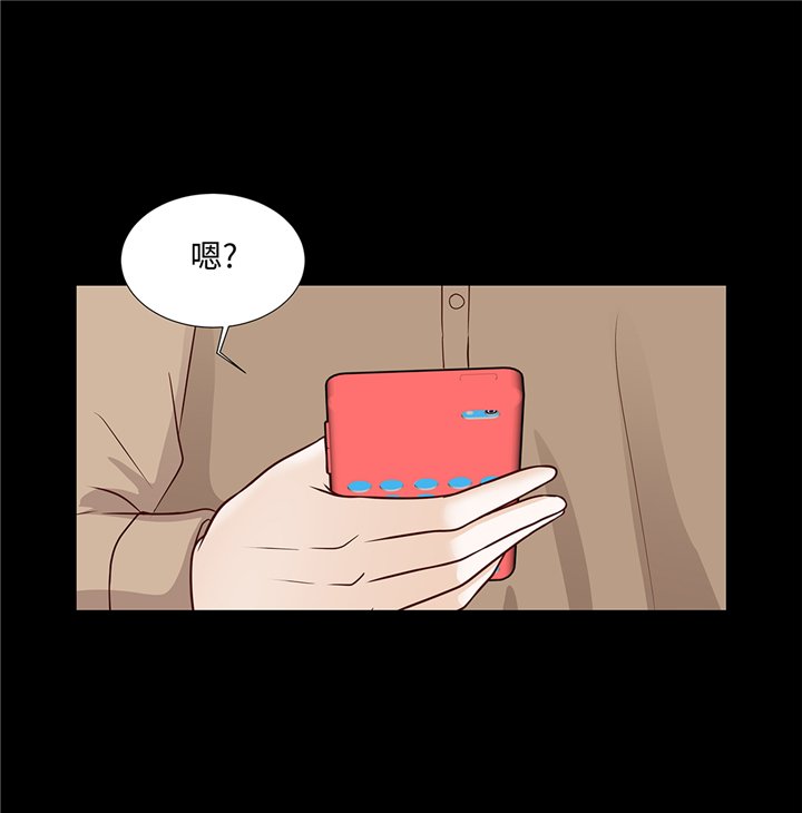 第83章：必须要告诉他
