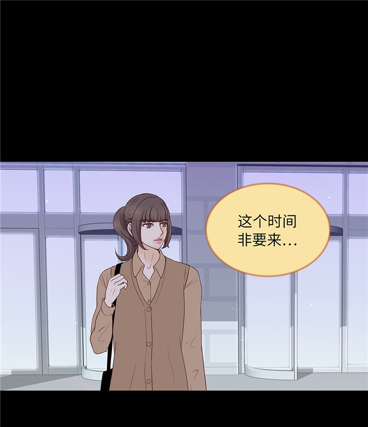 第83章：必须要告诉他