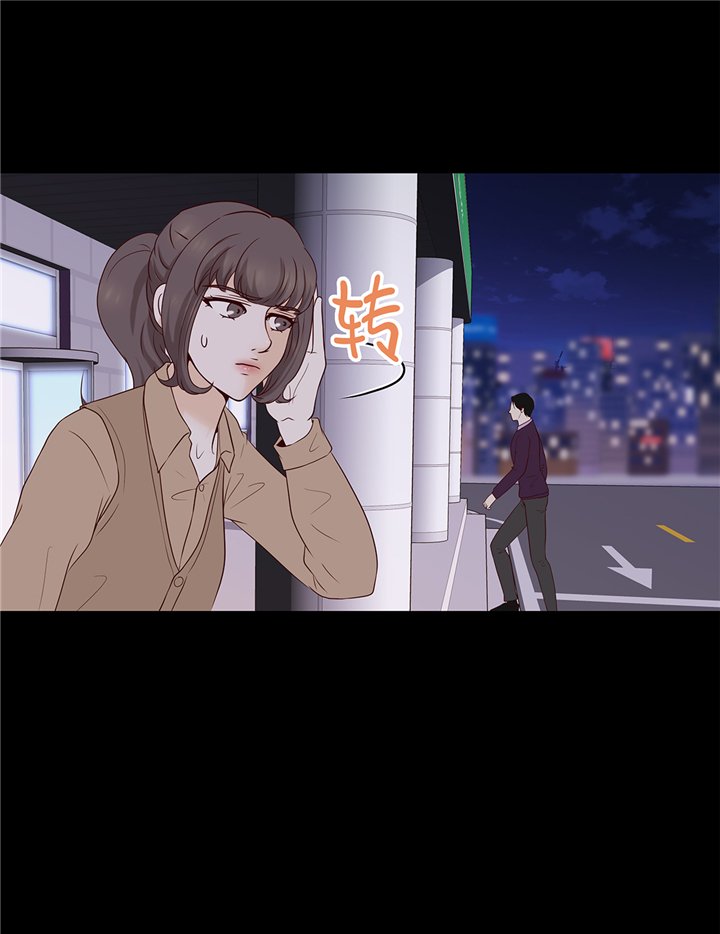 第83章：必须要告诉他