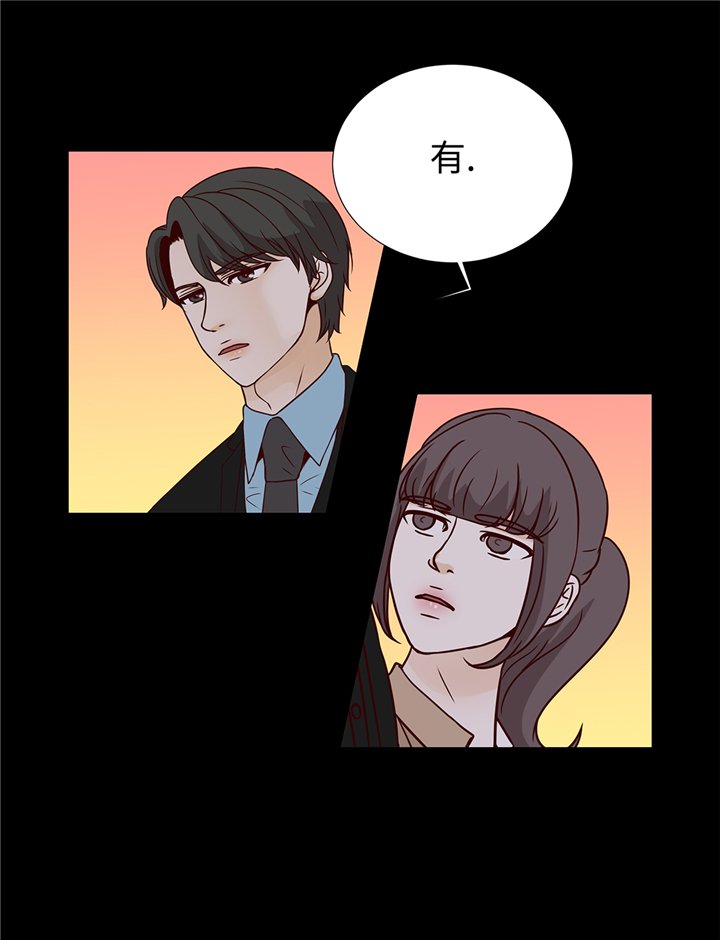 第83章：必须要告诉他