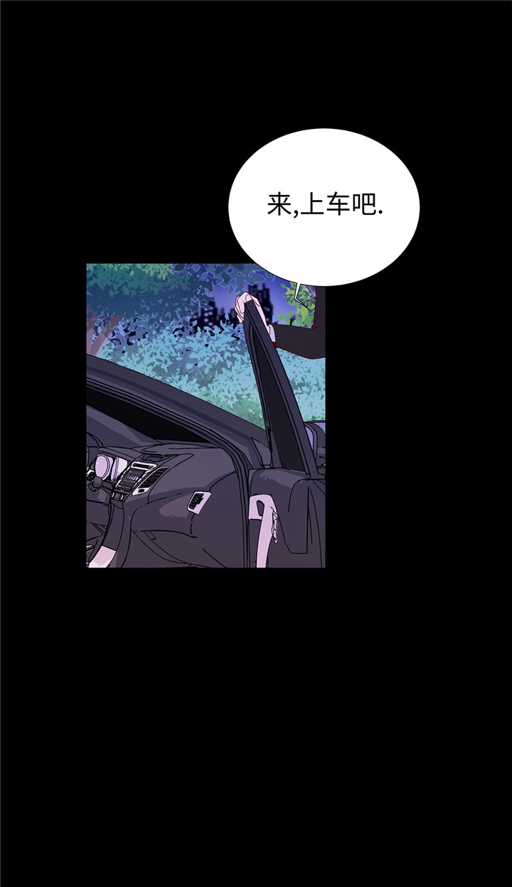 第83章：必须要告诉他