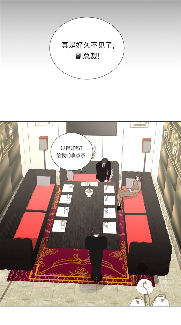 第84章：你动一下试试