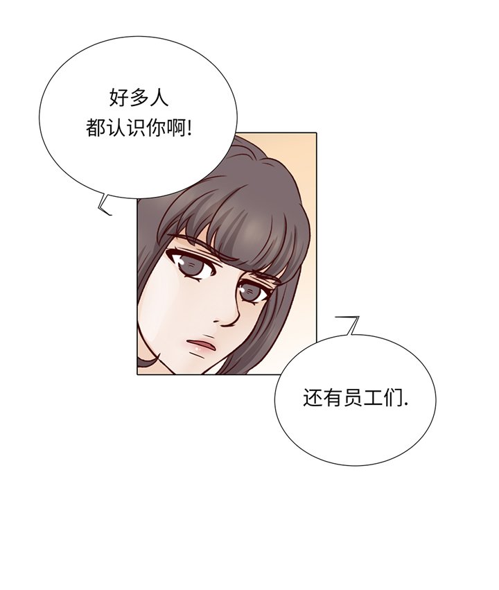 第84章：你动一下试试