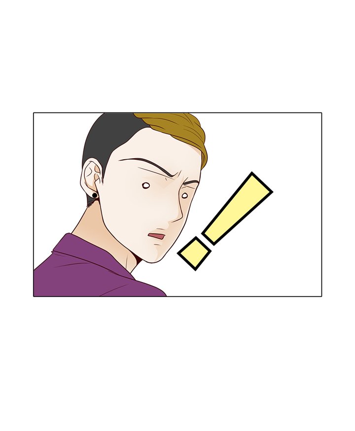 第85章：我弄死你