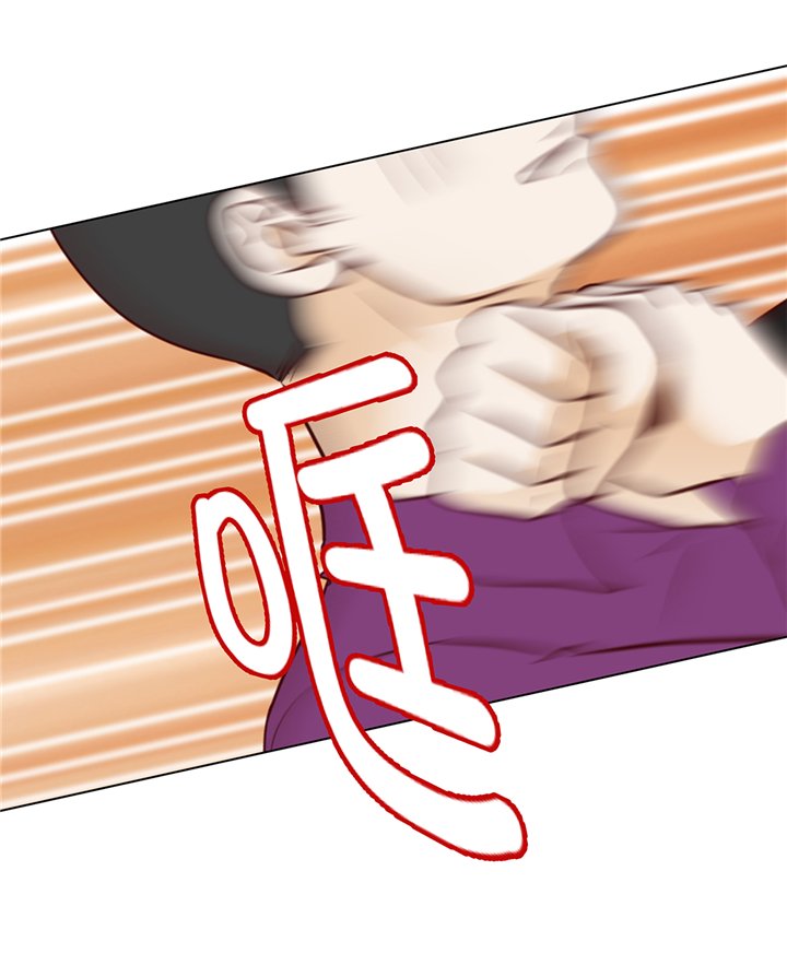 第85章：我弄死你