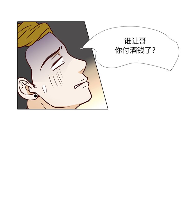 第85章：我弄死你