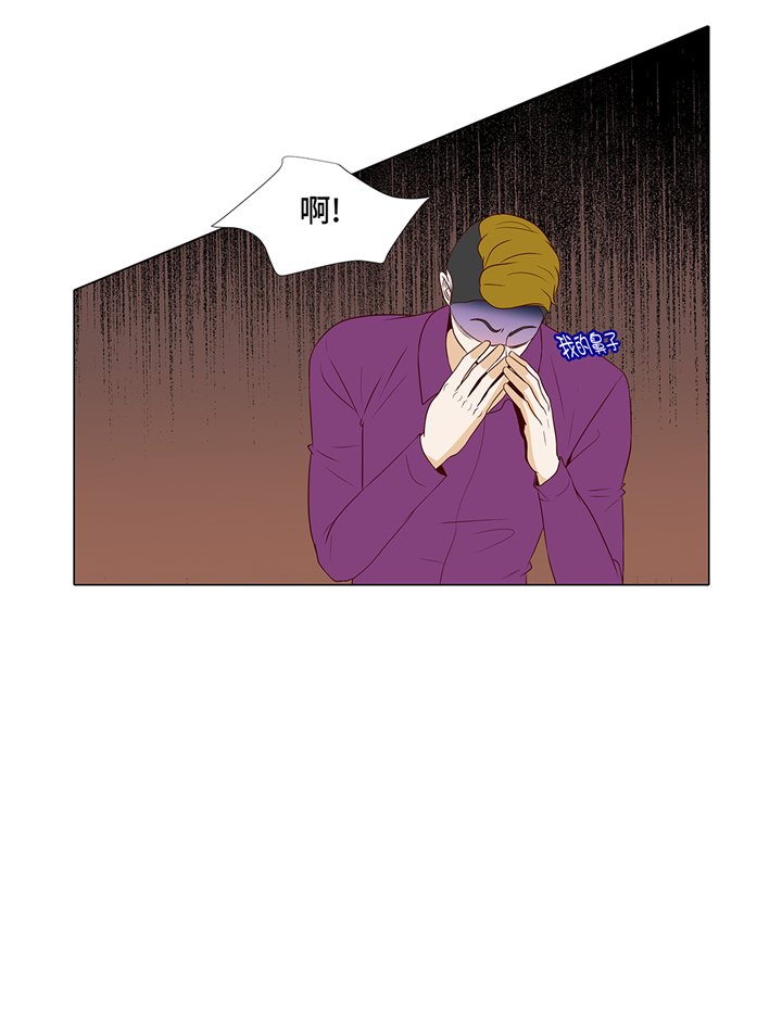 第85章：我弄死你