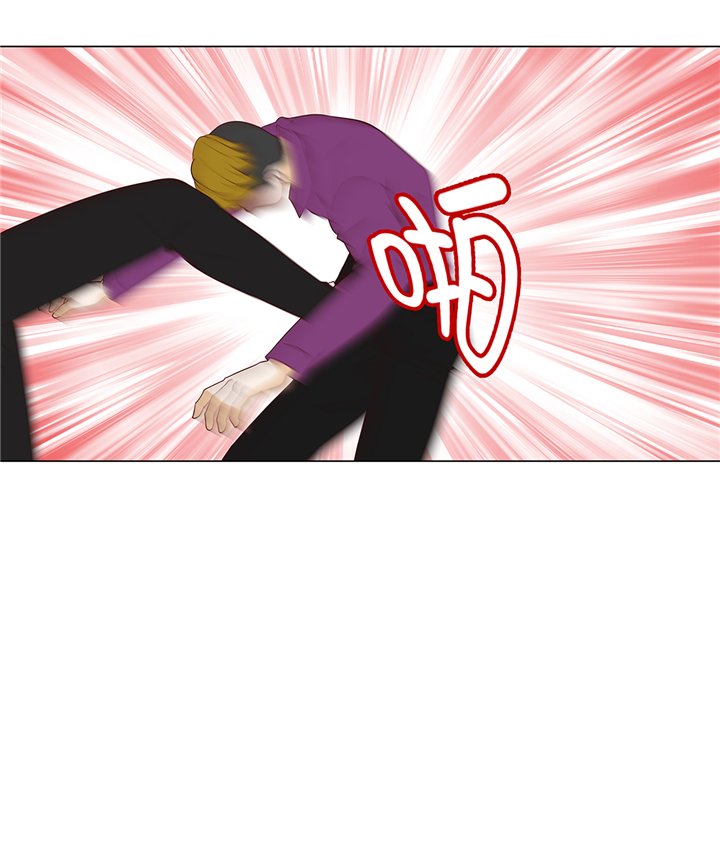 第85章：我弄死你