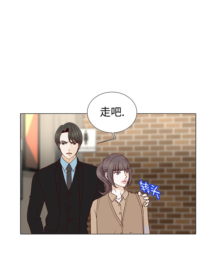 第85章：我弄死你