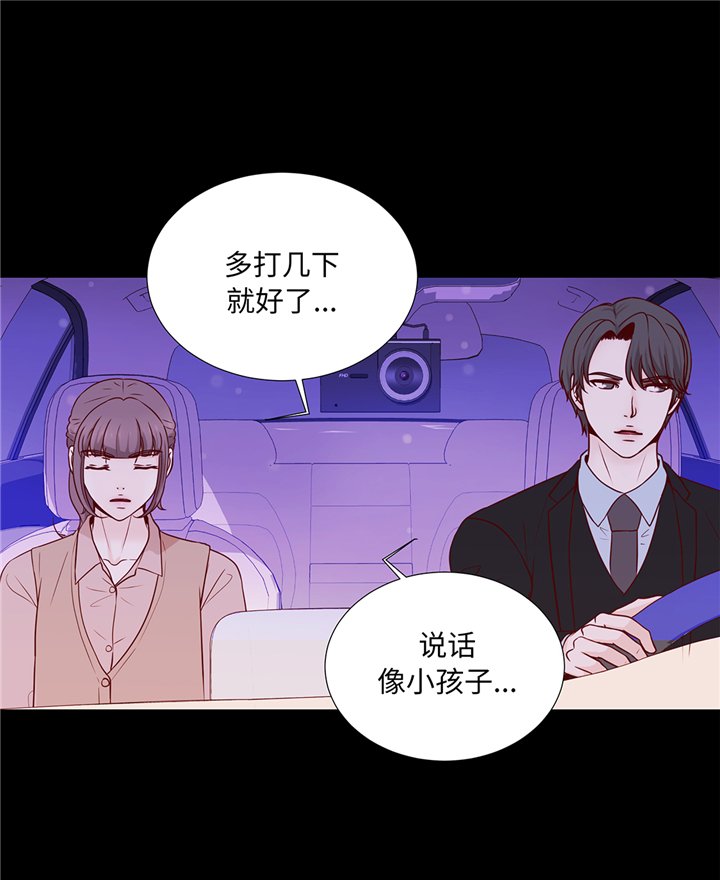 第86章：每一天都快乐