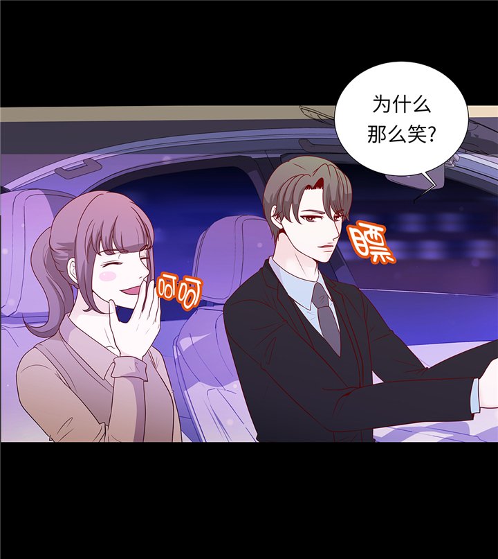 第86章：每一天都快乐