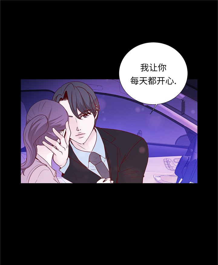 第86章：每一天都快乐