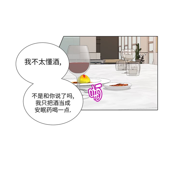 第87章：这是什么操作