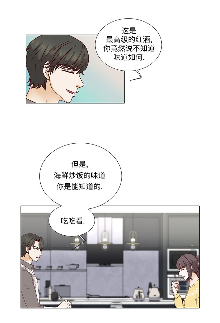 第87章：这是什么操作