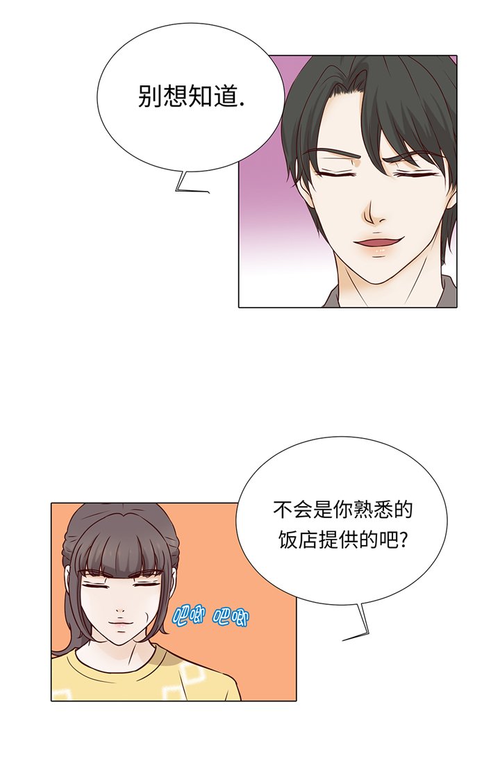 第87章：这是什么操作
