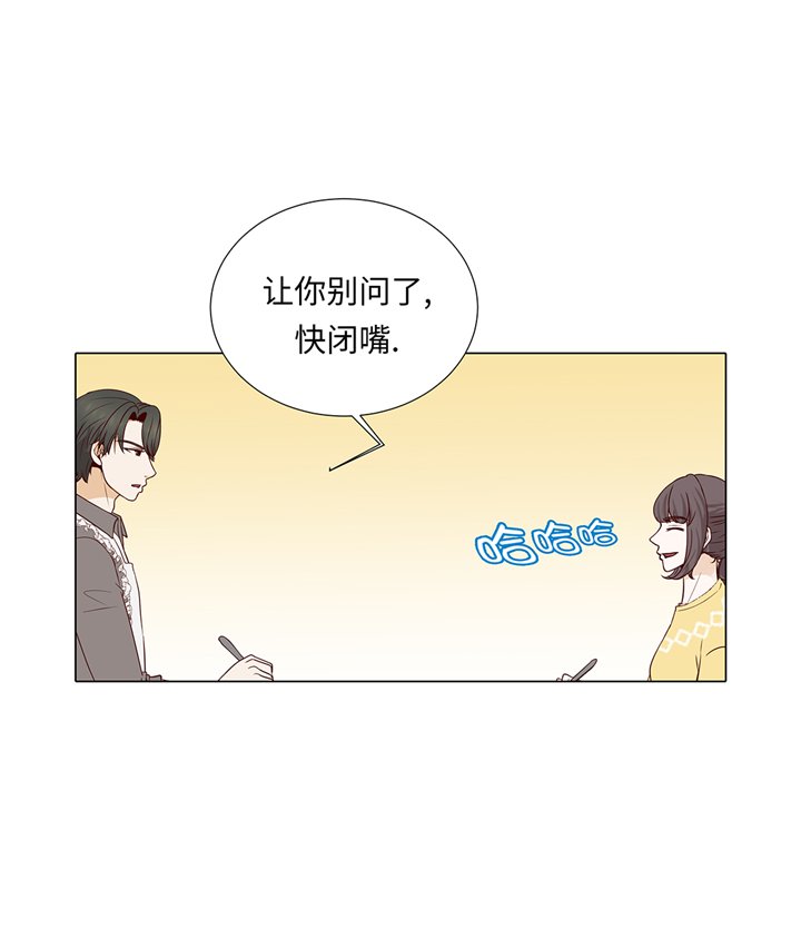 第87章：这是什么操作