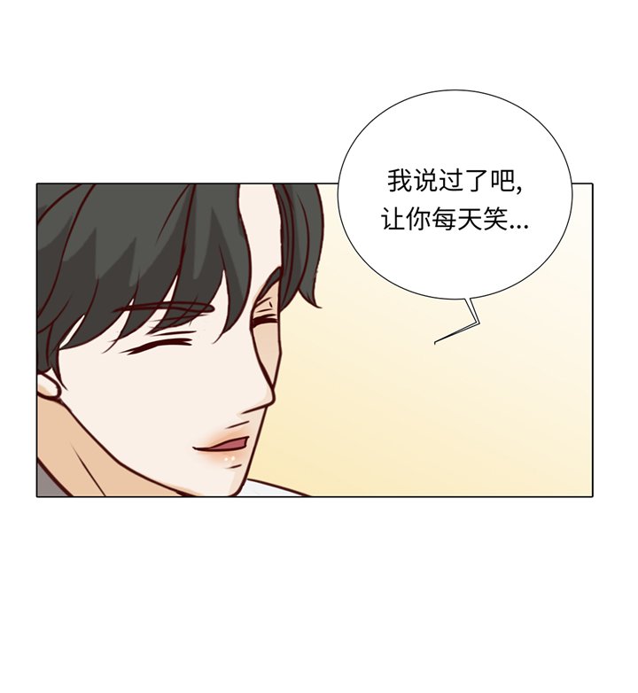 第87章：这是什么操作