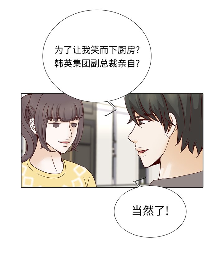 第87章：这是什么操作