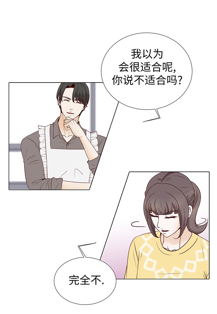 第87章：这是什么操作
