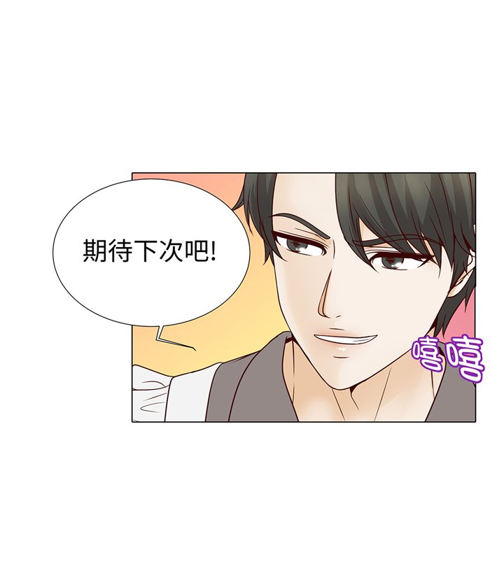 第87章：这是什么操作