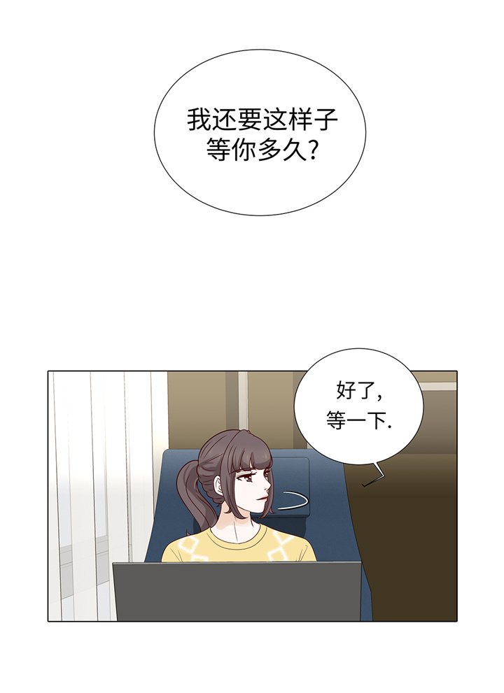 第87章：这是什么操作