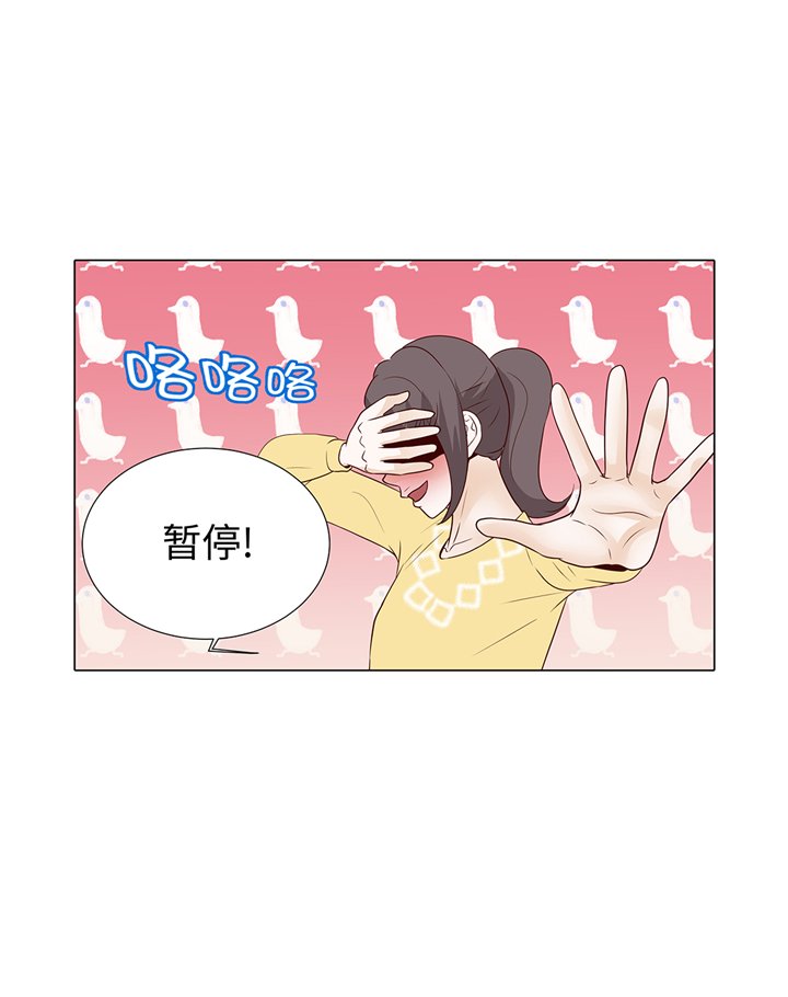 第87章：这是什么操作