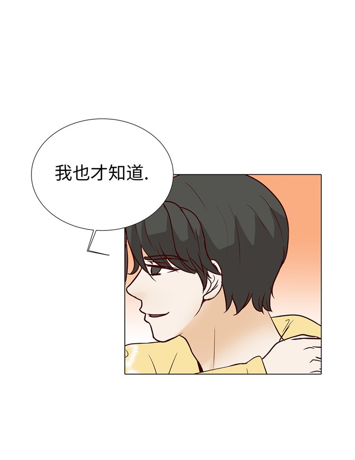 第87章：这是什么操作