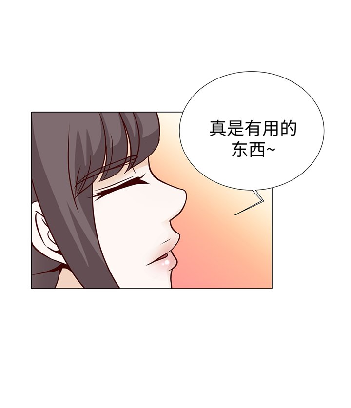 第87章：这是什么操作
