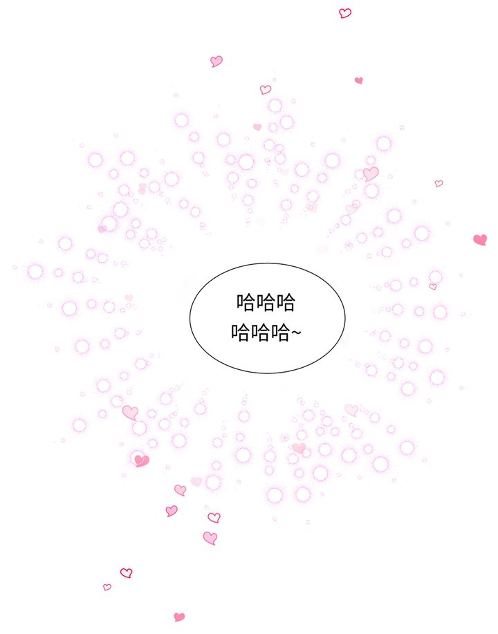 第87章：这是什么操作