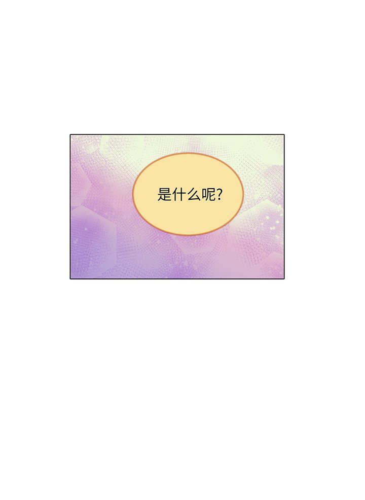 第89章：惊呆我了
