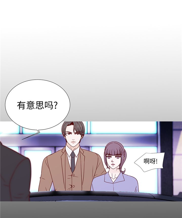 第89章：惊呆我了
