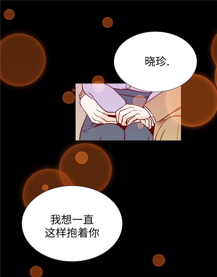 第89章：惊呆我了