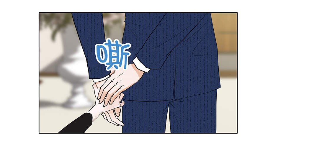 第9章：不想回家