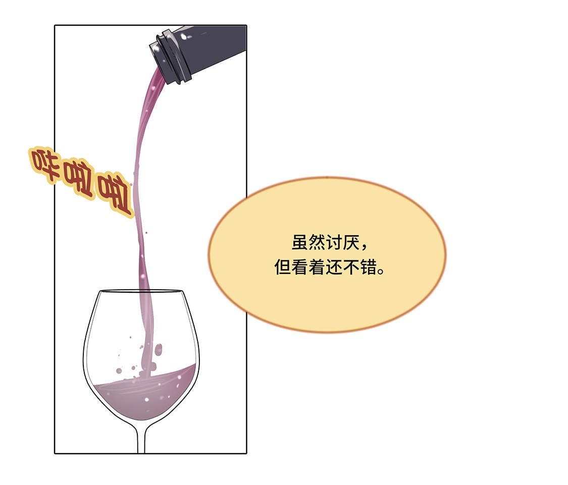 第9章：不想回家