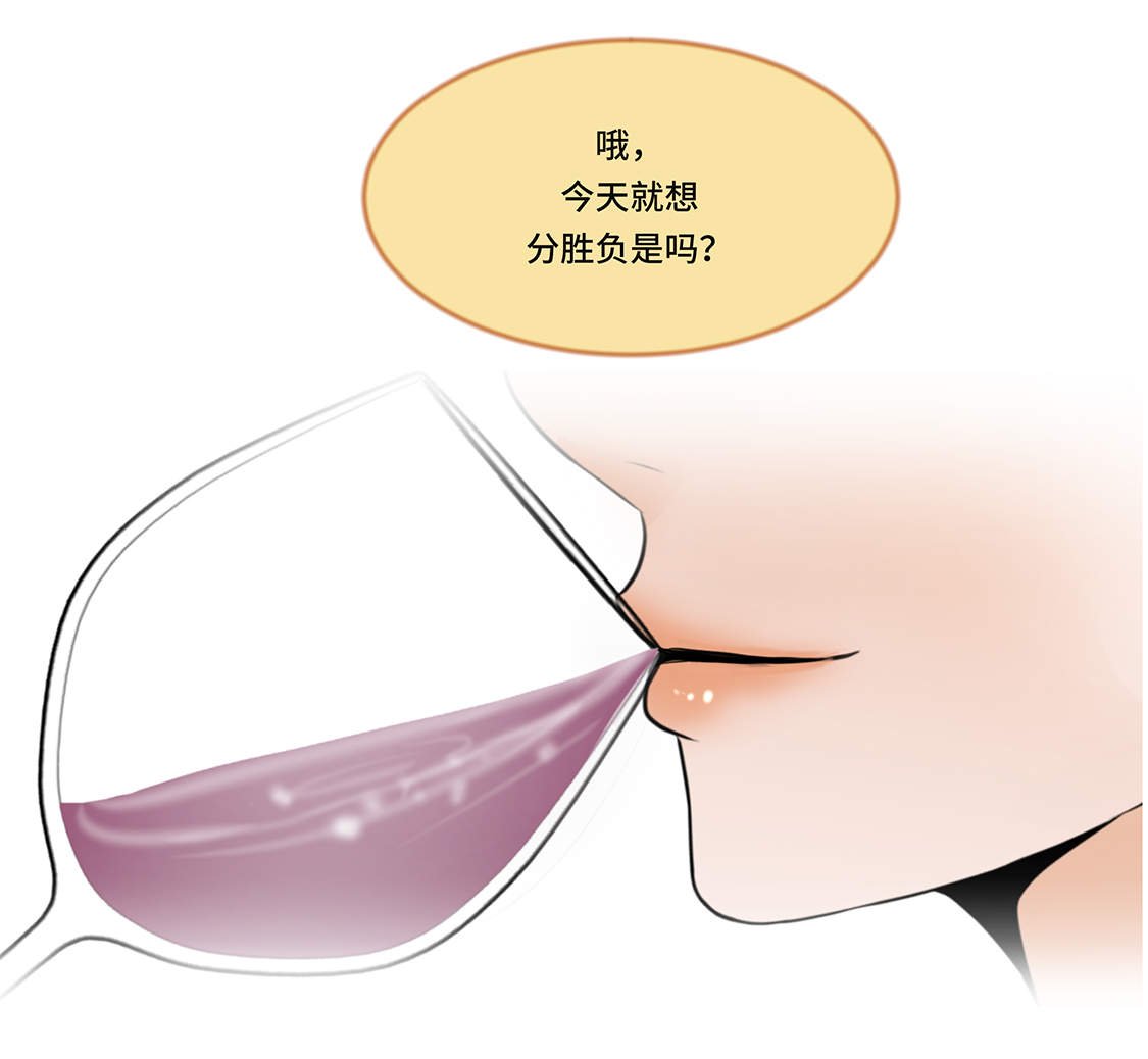 第9章：不想回家