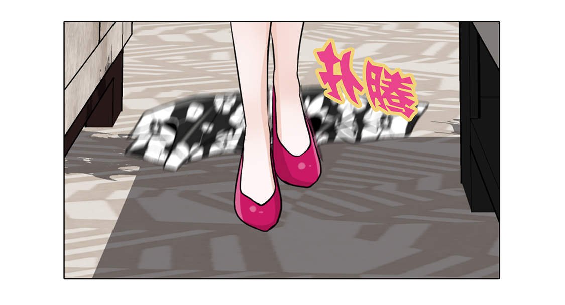 第9章：不想回家