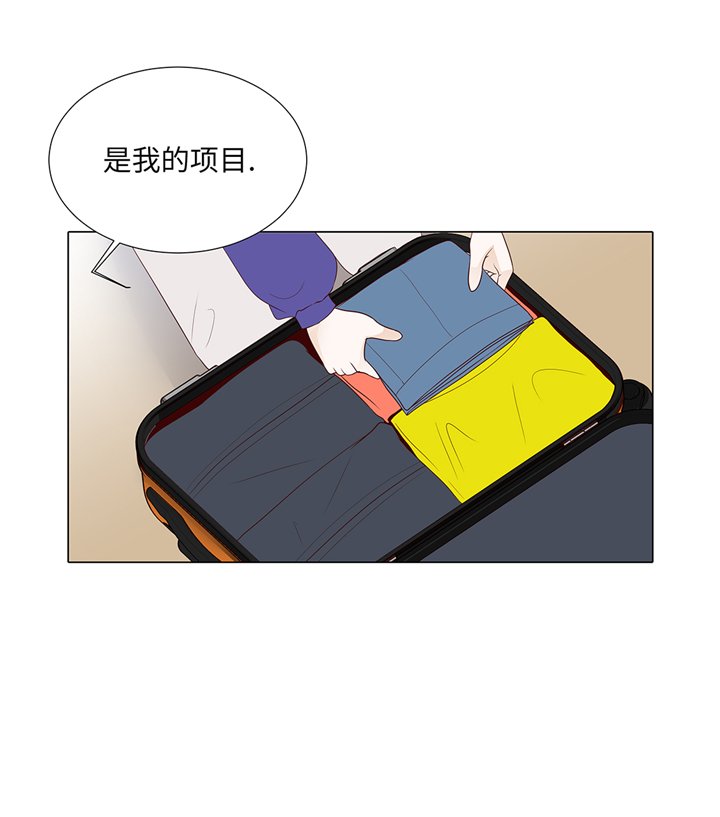 第90章：浴缸很大