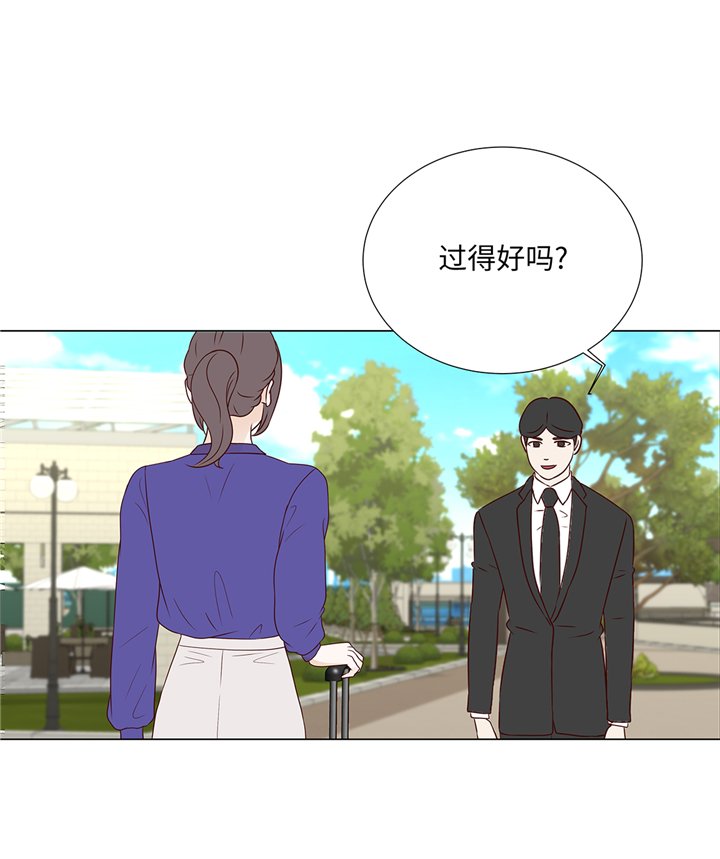 第90章：浴缸很大