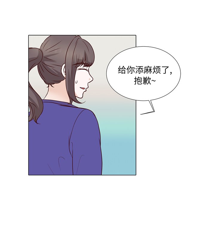 第90章：浴缸很大