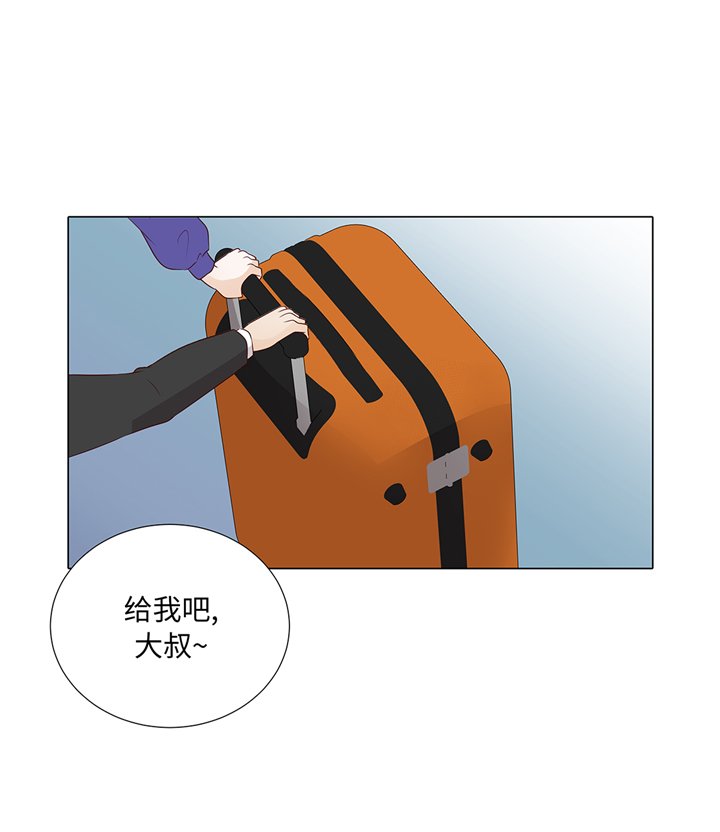 第90章：浴缸很大